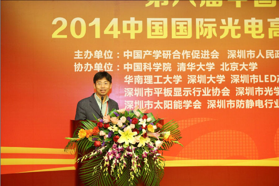 江必旺2.jpg