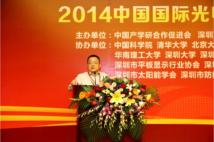 刘剑洪2.jpg