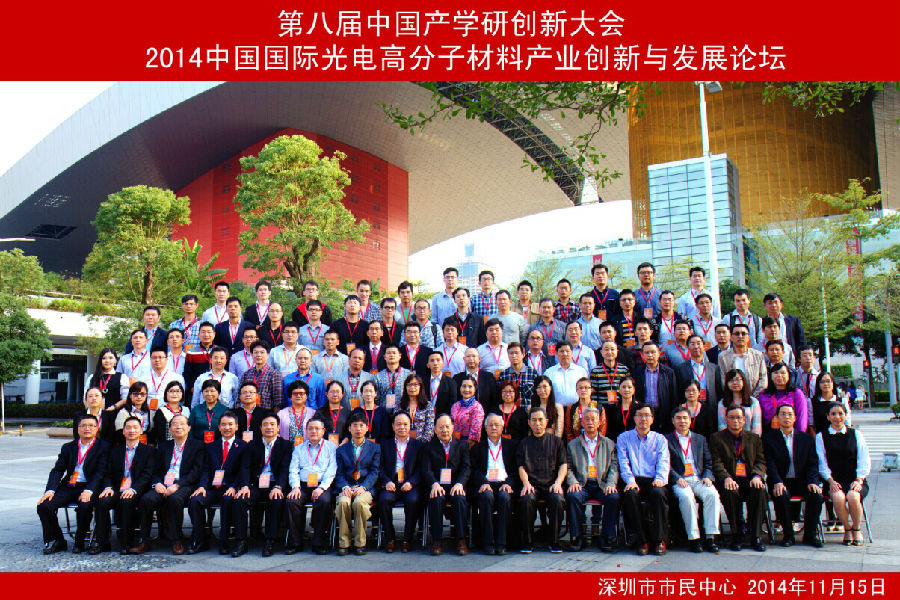 QQ图片20141120125643.jpg
