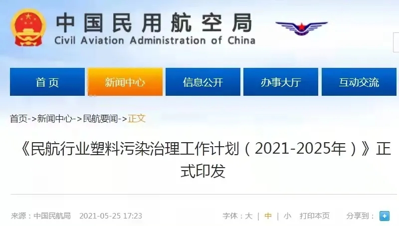 640.webp (10).jpg 图片
