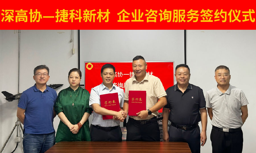 微信图片_20260626195620_2785_14.jpg 图片